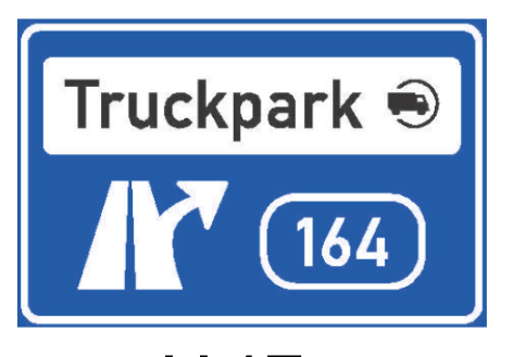 IJ 17a Truckpark